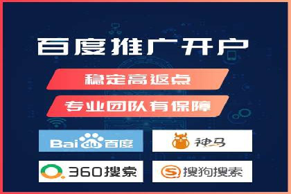 今日头条信息流广告案例：数据驱动下的营销策略